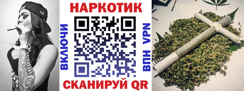 Хочу наркоту Безенчук ГАШИШ  АМФ  МЕФ  Канабис  СК 
