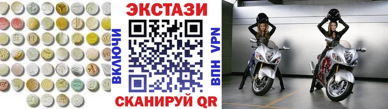 ЭКСТАЗИ Punisher Безенчук