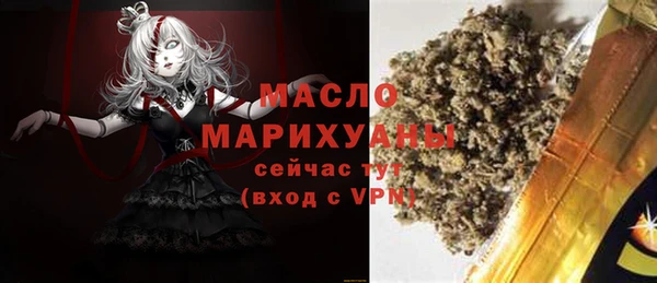 мяу мяу мука Богданович