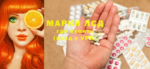 мяу мяу мука Богданович