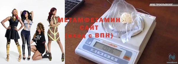 хмурый Богородицк