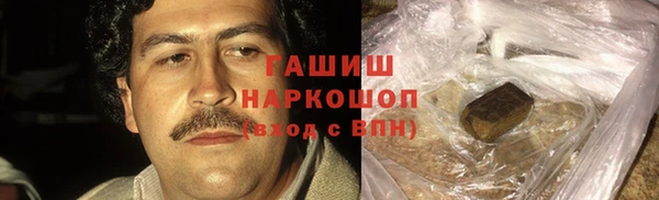 хмурый Богородицк