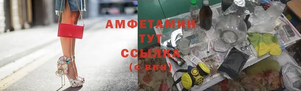 мяу мяу мука Богданович