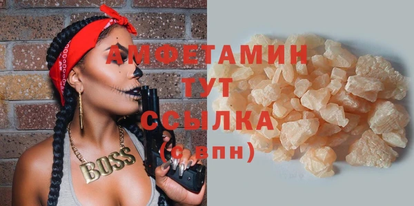 хмурый Богородицк