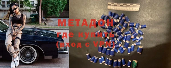 мяу мяу мука Богданович
