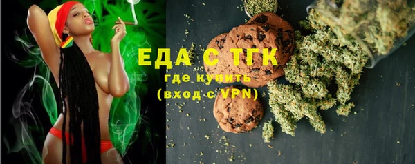 мяу мяу мука Богданович