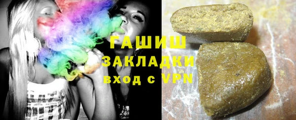 хмурый Богородицк