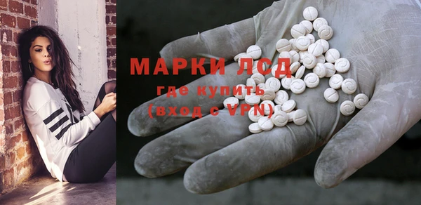 мяу мяу мука Богданович