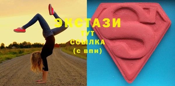 мяу мяу мука Богданович