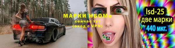 мяу мяу мука Богданович