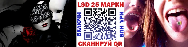 Наркотические марки 1,5мг  Безенчук 